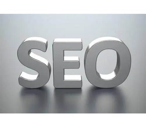 企業(yè)銷售型的seo網(wǎng)站，怎樣提高流量呢？