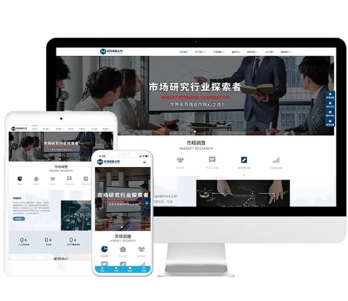 南陽(yáng)建站對(duì)企業(yè)發(fā)展有什么重要意義？