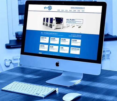 建站對(duì)企業(yè)發(fā)展有什么重要意義？